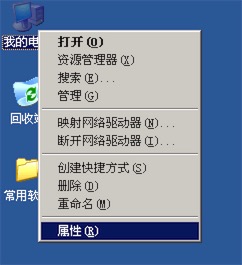QQ20151217-1