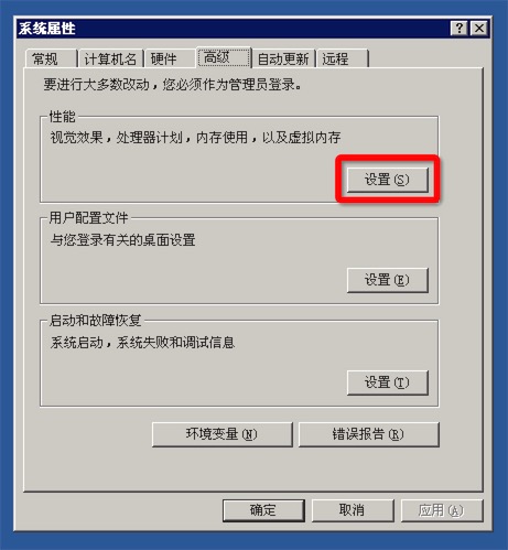 QQ20151217-2